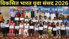 आपातकाल के 50 साल : भारतीय लोकतंत्र के लिए सबक