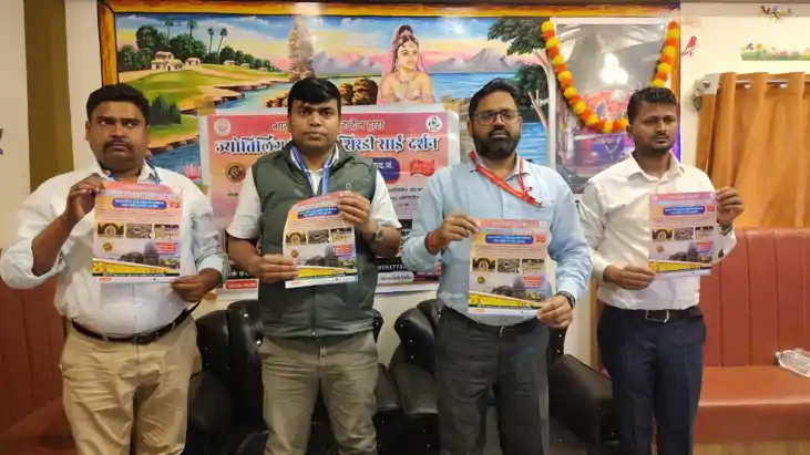 Bharat Gaurav Train for Jyotirlinga Shirdi Darshan