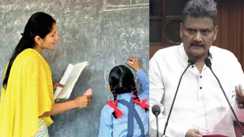 शिक्षा मंत्री 