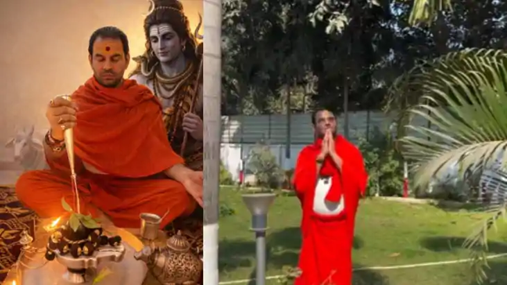 Tej Pratap Yadav Turns to Shiv Bhakti After Politics