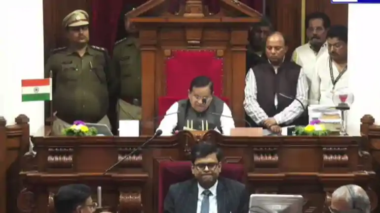 विधान परिषद्