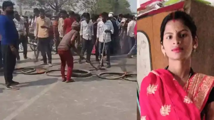 परिवार नियोजन ऑपरेशन के बाद महिला की मौत; परिजनों ने अस्पताल