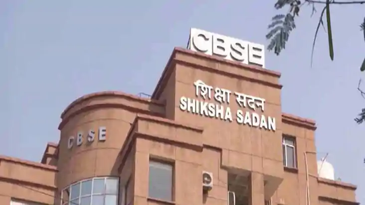 CBSE  Board Exam 2025: छात्रों और स्कूलों के लिए सख्त गाइडला