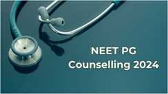 NEET PG 2024: MCC द्वारा तीसरे राउंड का सीट आवंटन परिणाम जारी, ऐसे चेक करें अपनी स्थिति