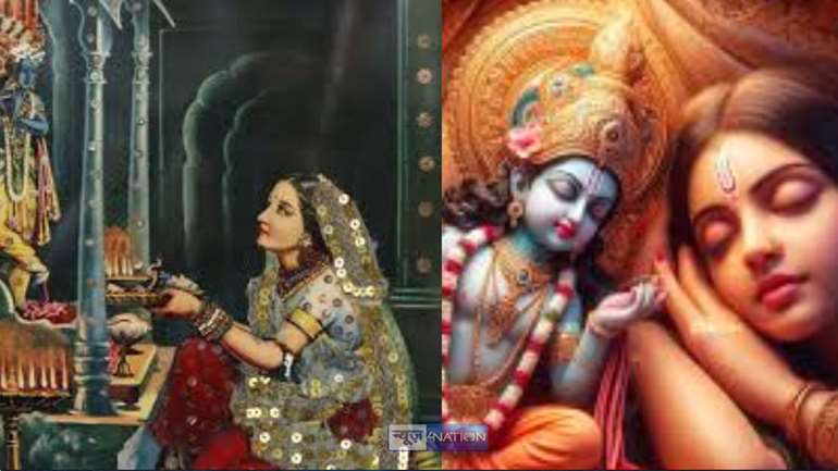 Meera Bai sits with Lord Krishna