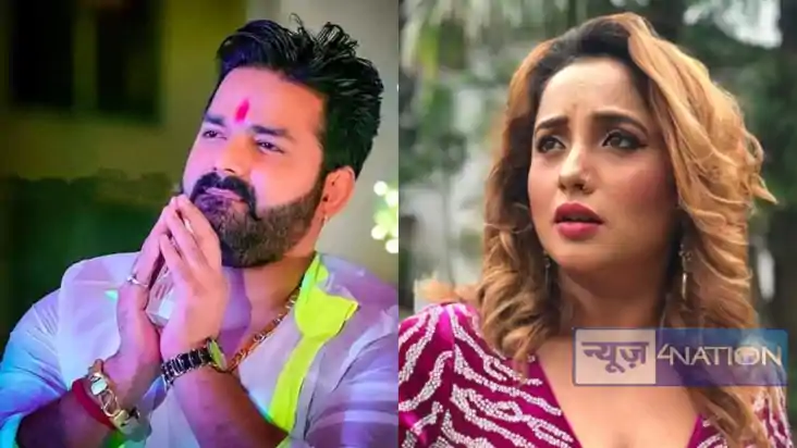 पवन सिंह और अक्षरा सिंह के रिश्ते पर रानी चटर्जी का बयान  कह