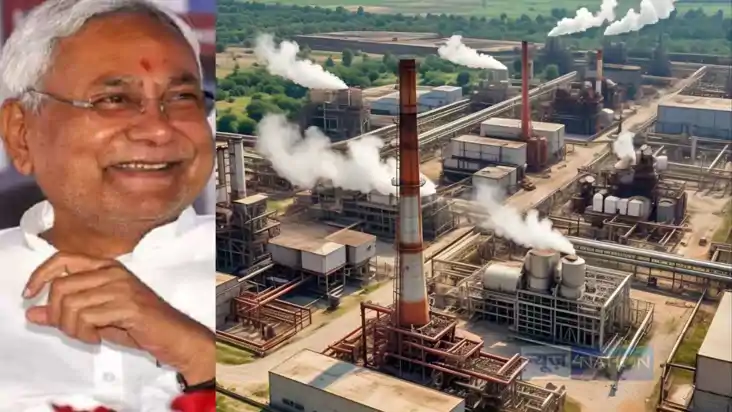 Industry in Bihar: ये बड़े उद्योगपति बिहार में  इंडस्ट्री लग