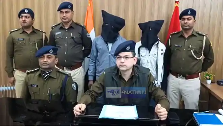 Bihar Crime News :  बिहार से शादी कर यूपी लौट रहे दुल्हे से 