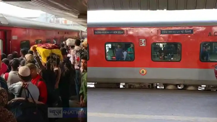 BIHAR NEWS - पटना जंक्शन पर संपूर्ण क्रांति की एसी बोगी पर ज