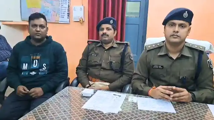 Bihar News : मुंगेर में SBI मैनेजर के लापता होने का सस्पेंस 