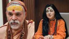 जुबान फिसली और पद गया! जगदगुरु पर टिप्पणी के बाद किन्नर अखाड़ा ने ममता कुलकर्णी को किया निष्कासित, छीनी महामंडलेश्वर की उपाधि