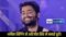 Arijit Singh Retirement