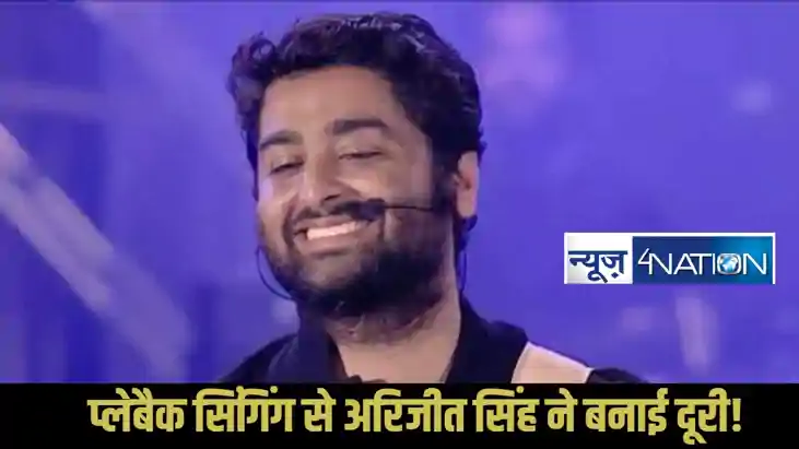 Arijit Singh Retirement