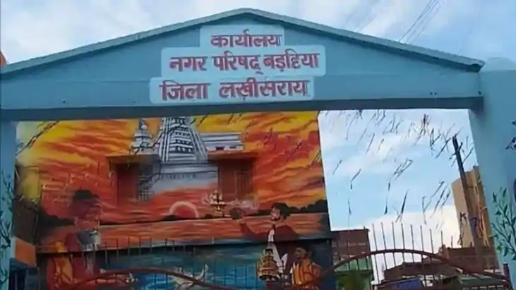 Bihar News : लखीसराय में पागल कुत्तों का आतंक, जनवरी में 178