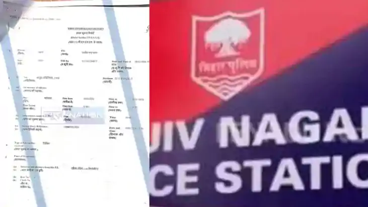 Patna Conspiracy in Name of Law Illegal Gun SC ST Case Quest