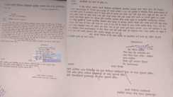 Muzaffarpur PHC Officer Threatened with Death Family in Fear Police Hunt Suspect