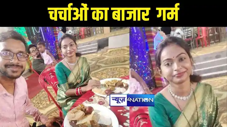 मुज़फ्फरपुर में विवाहिता की संदिग्ध स्थिति में मौत, कृषि विज मुज़फ्फरपुर में विवाहिता की संदिग्ध स्थिति में मौत, कृषि विज