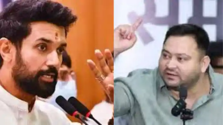 Bihar Politics Bihar Politics