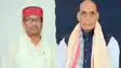 Bihar Political News : रक्षा मंत्री राजनाथ सिंह से मिले भाजपा नेता ओम कुमार सिंह, ‘ऑपरेशन सिंदूर’ की सफलता पर दी बधाई