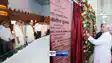 Patna Museum