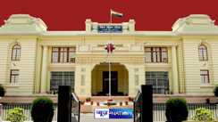 Bihars MLCs will now be called MLA