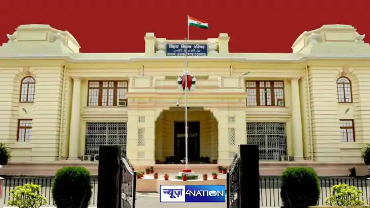Bihars MLCs will now be called MLA Bihars MLCs will now be called MLA