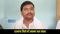 Darbhanga Water Crisis