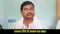Darbhanga Water Crisis