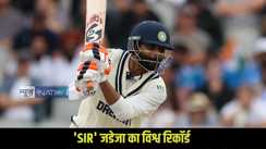 Ravindra Jadeja Records