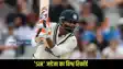 Ravindra Jadeja Records