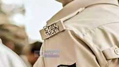 बिहार पुलिस 