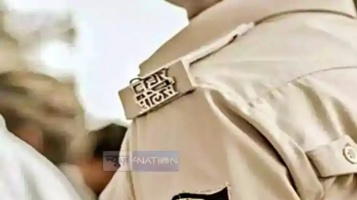 बिहार पुलिस बिहार पुलिस