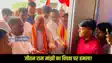 Gaya Ji Jitan Ram Manjhi