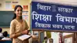 Bihar Teacher News