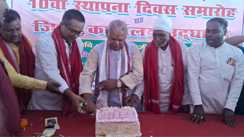 Bihar Political News : गयाजी में धूमधाम से मनाया गया हिन्दुस्तानी आवाम मोर्चा का 10 वां स्थापना दिवस, केंद्रीय मंत्री जीतनराम मांझी सहित पार्टी के कई नेताओं और कार्यकर्ताओं ने लिया हिस्सा 