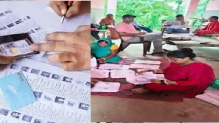 Bihar Voter List Revision Bihar Voter List Revision