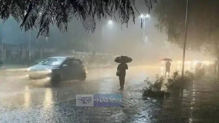 बारिश बारिश