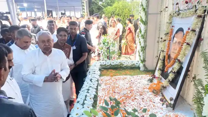 Bihar News : नालंदा में पूर्व विधायक राजीव रंजन की पुण्यतिथि Bihar News : नालंदा में पूर्व विधायक राजीव रंजन की पुण्यतिथि