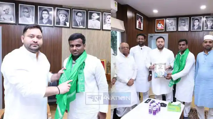 तेजस्वी यादव तेजस्वी यादव