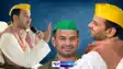 Tej Pratap Yadav 