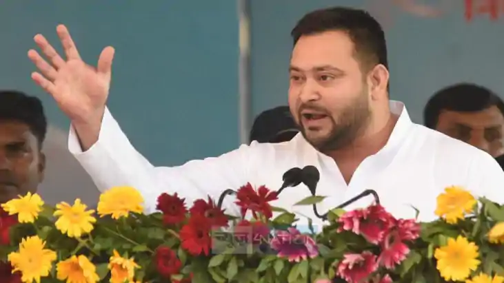 तेजस्वी यादव तेजस्वी यादव