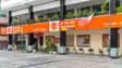 Bank of Baroda cyber attack