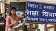Bihar to Shift 4000 Surplus Teachers to Rural Schools Soon