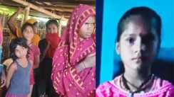 खुले शौचालय टैंक में गिरने से 7 वर्षीय बच्ची की दर्दनाक मौत, बांसबाड़ी में लकड़ी चुनने के दौरान हुआ हादसा