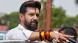 बांकीपुर उपचुनाव: एनडीए प्रत्याशी के समर्थन में प्रचार करेंगे चिराग पासवान, तीन प्रमुख स्थलों पर करेंगे जनसभाएं