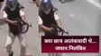 AK-47 की गूंज से कांपा लोकतंत्र! क्या छात्र आतंकवादी थे, जो उन पर चली असॉल्ट राइफल? छीछालेदर के बाद जवान निलंबित