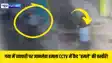  गया में व्यापारी पर जानलेवा हमला CCTV में कैद 'हमले' की तस्वीरें! 