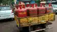 LPG Rate Today