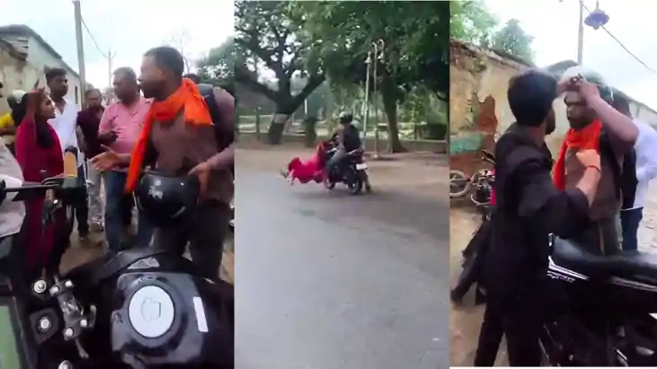Bihar News : राजगीर में सनसनीखेज वारदात का वीडियो वायरल, प्र