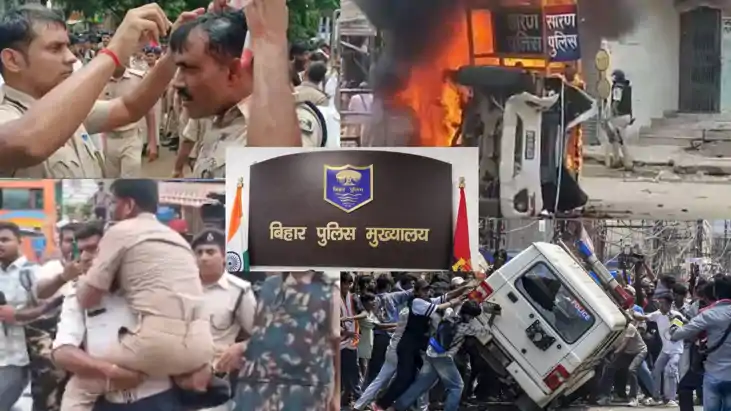 Bihar Police press release student protest